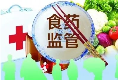 遼寧省工商登記下月起實行“三十二證合一”，這些事兒你得知道