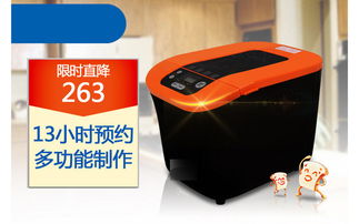 淘寶天貓廚衛(wèi)家電詳情頁關(guān)聯(lián)促銷設(shè)計 高清PSD模板助力銷售轉(zhuǎn)化
