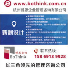 專業領航，成就未來——逸學教育咨詢公司的教育服務之道