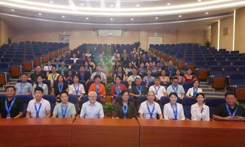 教育新生態，協同向未來——2024中國教育培訓升學論壇暨廣州市教育咨詢服務協會幸福教育專委會協同共進盛典成功舉辦
