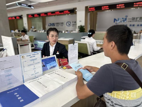 優化營商環境，內江經開區打造“政”品牌 政務服務提速度添溫度，教育咨詢精準賦能